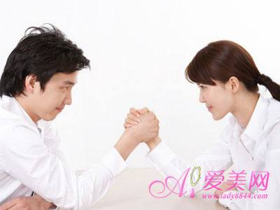 點(diǎn)擊進(jìn)入下一頁(yè)