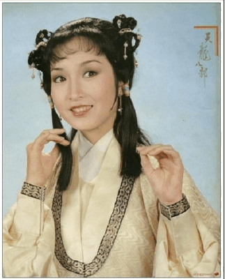 【黃杏秀】1982《天龍八部》飾鐘靈、阿朱