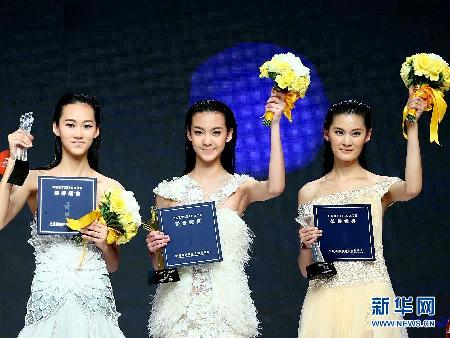 （晚報(bào)）（4）“中國超模大賽”在京舉行