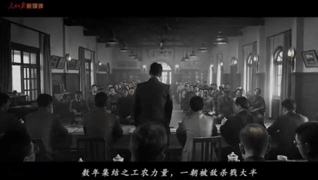 這首《如愿》，致敬最可愛(ài)的人！