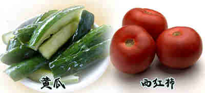 盤(pán)點(diǎn)春季飲食搭配的十個(gè)禁忌