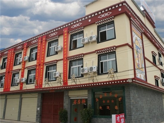 香格里拉美源商務(wù)酒店外觀