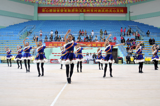 少數(shù)民族傳統(tǒng)體育錦標之民族健身操