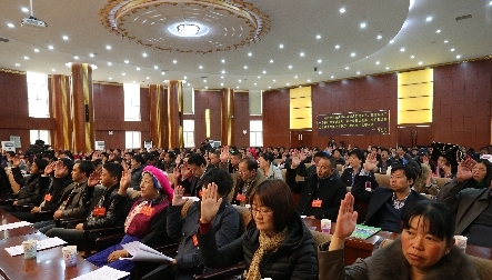 州十二屆人大四次會議勝利閉幕