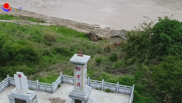 壯麗70年·奮斗新時(shí)代--迪慶日?qǐng)?bào)社記者再走長(zhǎng)征路
