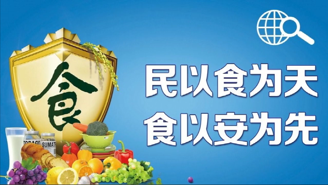 菜市場買到臭豬肉？官方回應(yīng)來啦！