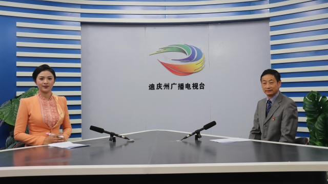 【一周一訪談28期】州民政局負(fù)責(zé)人做客“一周一訪談”欄目