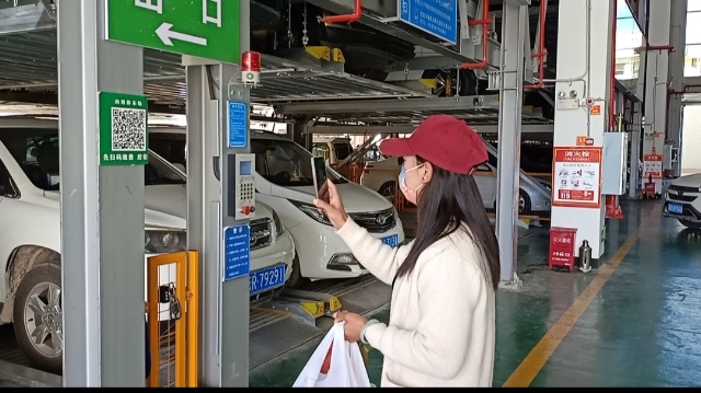 放大招！@迪慶人，你擔(dān)心的“停車難”問(wèn)題正在解決……