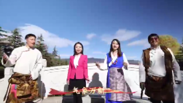記者節(jié) | 今天特地分享這個(gè)視頻，與迪慶新聞工作者共慶！
