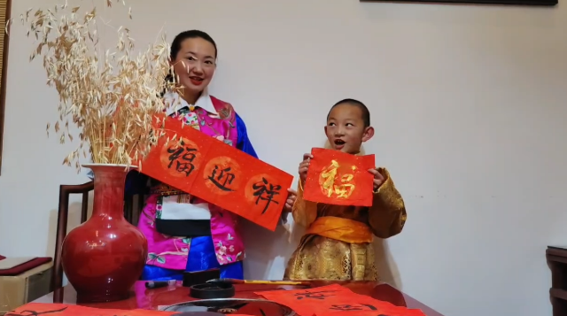 除夕夜，迪慶人民歡歡喜喜過大年