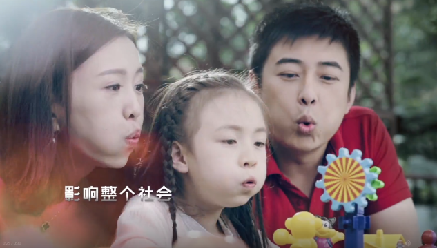 公益廣告 | 防震減災(zāi)，從你我做起