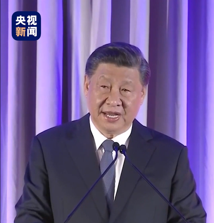現(xiàn)場響起十多次長時間熱烈掌聲！習(xí)近平出席美國友好團體聯(lián)合歡迎宴會并發(fā)表演講