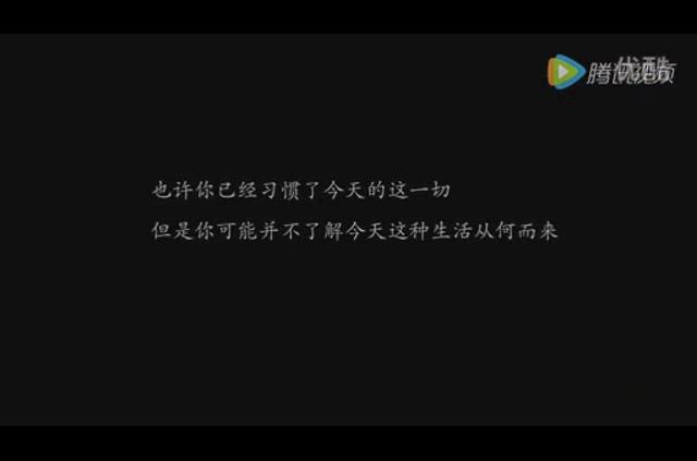 今日中國(guó)，如你所愿