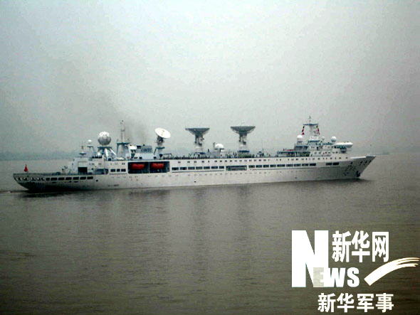遠望六號遠景 梅世雄 攝