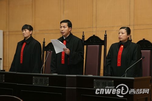周正龍終審改口承認造假獲刑2年半緩期3年執(zhí)行