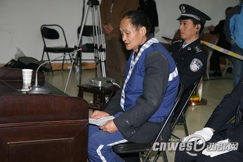 周正龍終審改口承認造假獲刑2年半緩期3年執(zhí)行