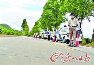 廣東臺(tái)山確診1甲型流感患者 所在村莊被封鎖