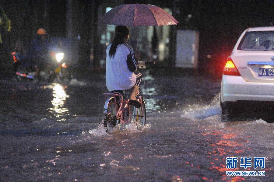 #（生態(tài)）（2）熱帶低壓給海南帶來強降雨