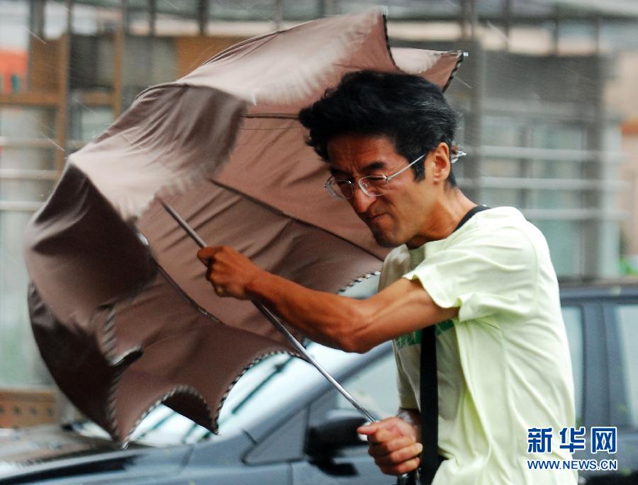 #（關(guān)注臺風(fēng)“?？保?）“?？睖p弱為強(qiáng)熱帶風(fēng)暴 對上海影響仍將持續(xù)3天