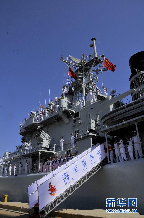 （國際）（1）中國海軍第十一批護航編隊開始訪問以色列