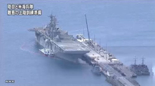 人民日報(bào)：美日想以軍演威脅中國是大錯(cuò)特錯(cuò)