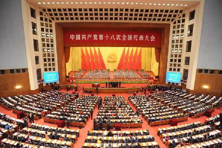 中國共產(chǎn)黨第十八次全國代表大會在北京隆重開幕 。11月8日，中國共產(chǎn)黨第十八次全國代表大會在北京人民大會堂隆重開幕。 這是大會會場。 新華社記者 李濤 攝