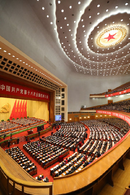 中國共產(chǎn)黨第十八次全國代表大會在北京隆重開幕 。11月8日，中國共產(chǎn)黨第十八次全國代表大會在北京人民大會堂隆重開幕?！⌒氯A社記者丁林攝