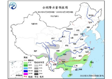 西南等地將迎來(lái)新一輪雨雪天氣四川盆地等地有霧
