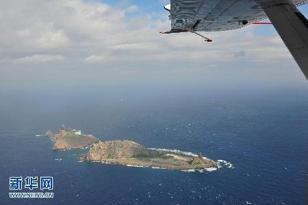（社會(huì)）（1）國(guó)家海洋局組織中國(guó)海監(jiān)開(kāi)展釣魚(yú)島?？樟Ⅲw巡航
