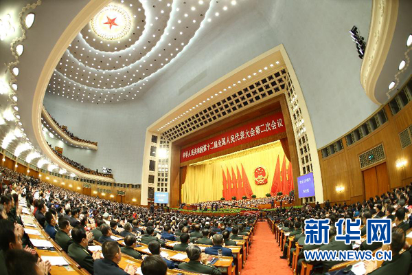 3月5日,第十二屆全國人民代表大會第二次會議在北京人民大會堂開幕。