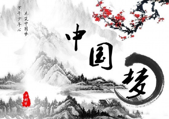 這三年，習(xí)近平實踐文化強國的三個思路
