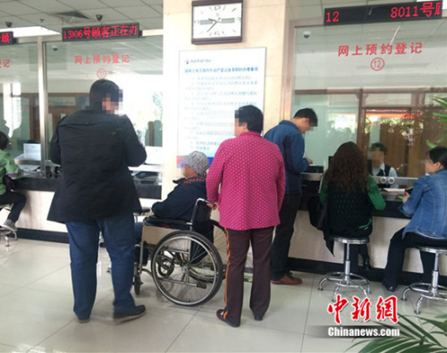 資料圖。中新網(wǎng) 邱宇 攝