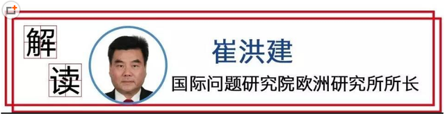 時隔12年中國元首再訪波蘭 將帶來哪些機(jī)遇？