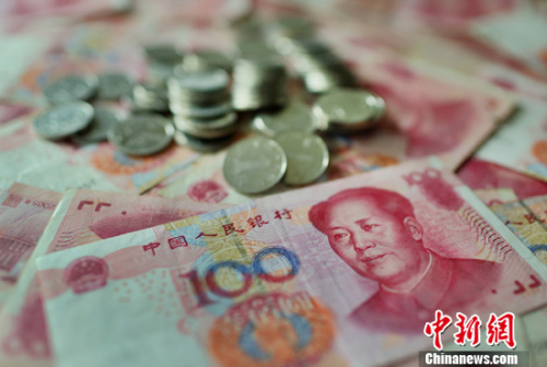 資料圖。<a target=&apos;_blank&apos; href=&apos;http://www.chinanews.com/&apos;><p align=