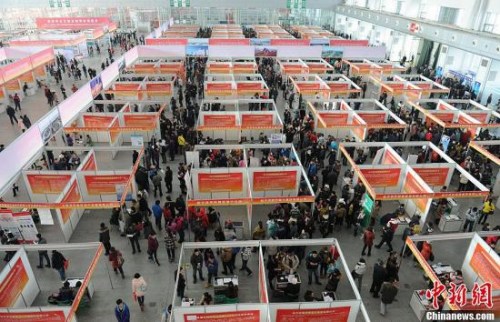 資料圖。<a target=&apos;_blank&apos; href=&apos;http://www.chinanews.com/&apos;><p align=