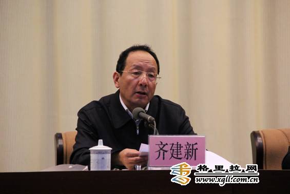 州委副書(shū)記、州長(zhǎng)齊建新主持會(huì)議并講話 (1)