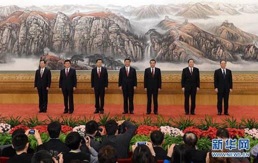 2012年11月15日，新一屆中央政治局常委同中外記者見(jiàn)面。新華社記者謝環(huán)馳 攝