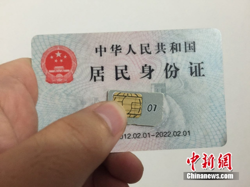 點(diǎn)擊進(jìn)入下一頁