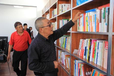 建職工書(shū)屋 促全民閱讀