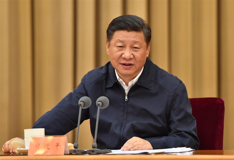 7月14日至15日，全國(guó)金融工作會(huì)議在北京舉行。中共中央總書記、國(guó)家主席、中央軍委主席習(xí)近平出席會(huì)議并發(fā)表重要講話。新華社記者 李濤 攝
