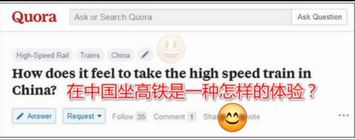 中國十大超級(jí)工程 外國人花式點(diǎn)贊！(視頻)