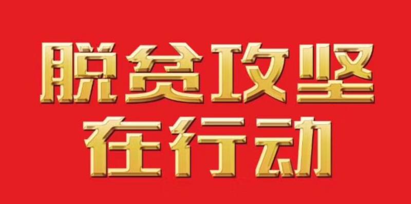 微信圖片_20180718205713.jpg
