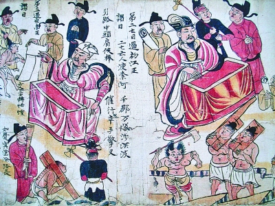 揭開敦煌遺書的神秘面紗