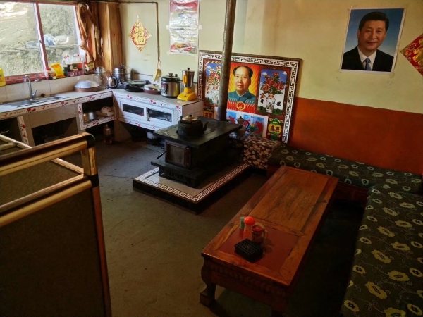 德欽縣霞若鄉(xiāng)月仁村召開“四美創(chuàng)建”現(xiàn)場推進(jìn)會(huì)