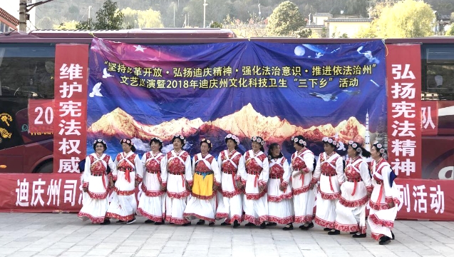 州司法局開展憲法宣傳進(jìn)基層活動(dòng)
