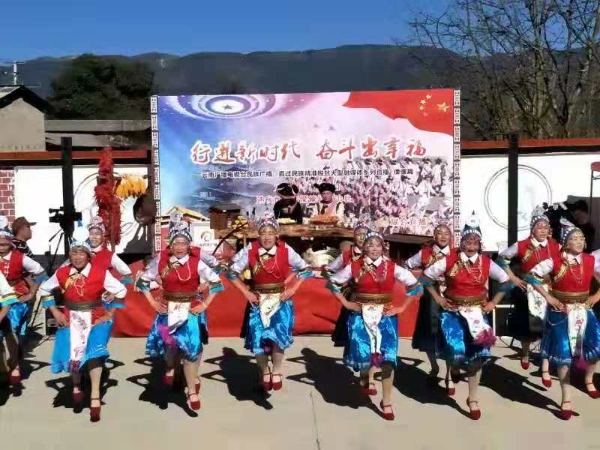 行進新時代 奮斗出幸福——直過民族精準脫貧大型融媒體系列直播·傈僳篇