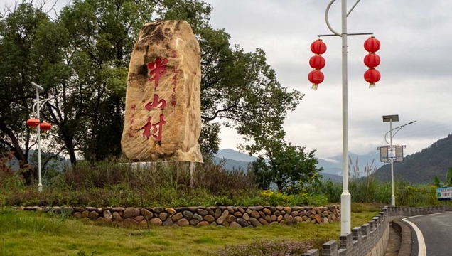 美麗鄉(xiāng)村·福建半山村：原來“垃圾坑”也能變成“明星村”