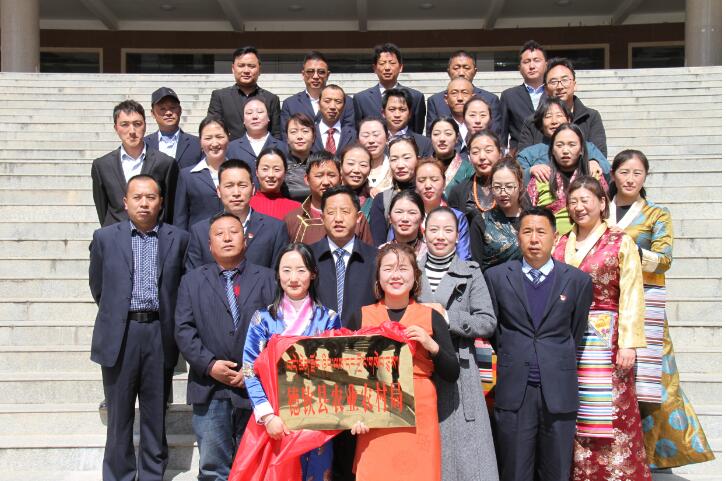 德欽維西兩縣縣級涉改機(jī)構(gòu)陸續(xù)掛牌成立