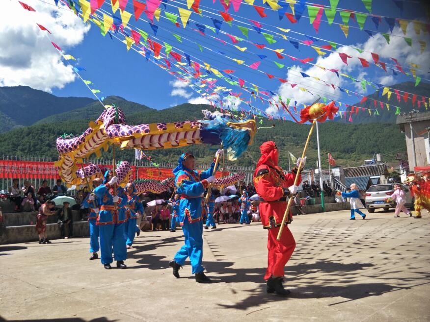 維西老年人歡度重陽(yáng)節(jié)