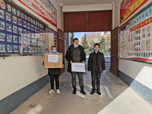 光明眼鏡店捐助護目鏡
